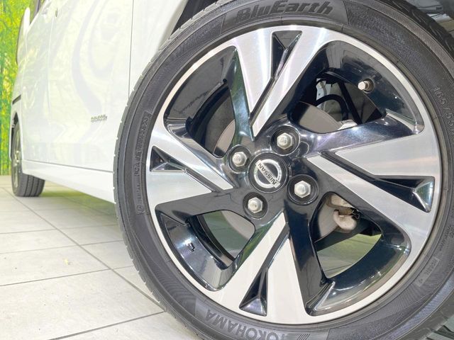 ROOX