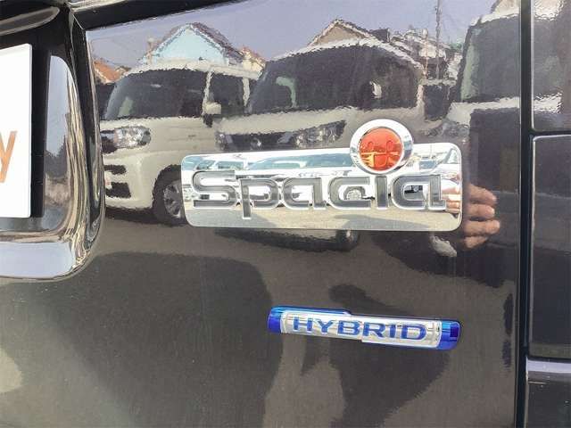 Spacia
