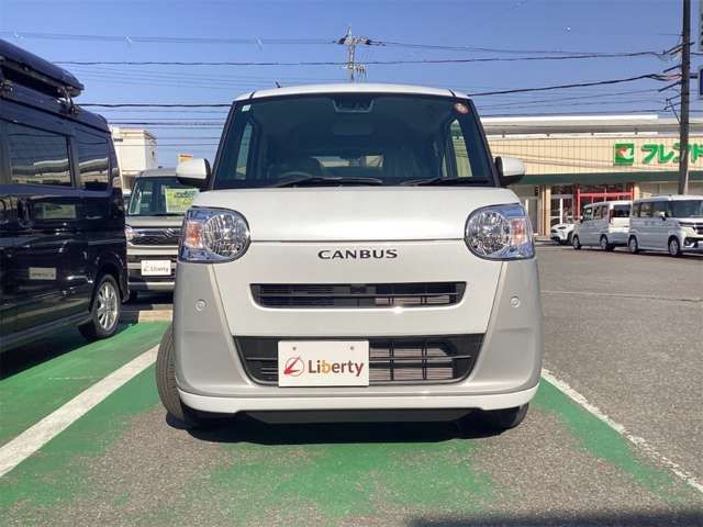 MOVE canbus
