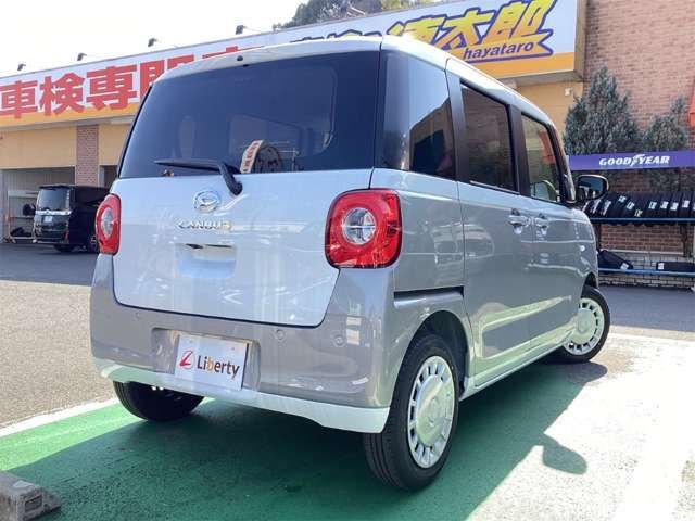 MOVE canbus