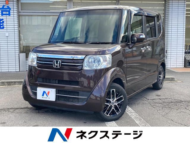 N-BOX