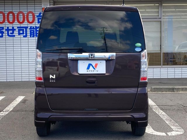 N-BOX