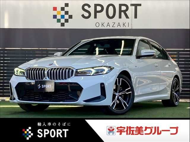 BMW 3series sedan