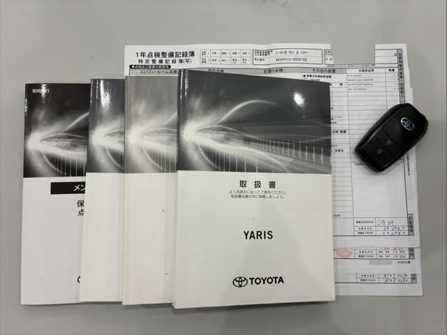 YARIS HYBRID