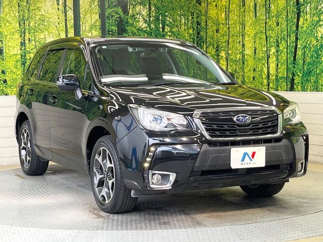 FORESTER