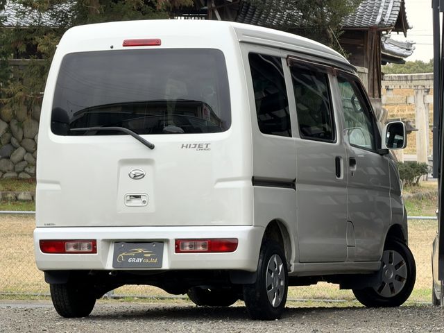 HIJET CARGO