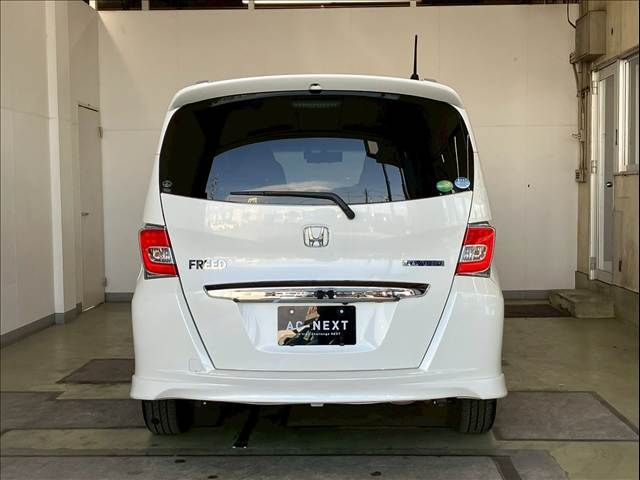 FREED HYBRID