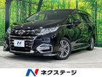 ODYSSEY HYBRID