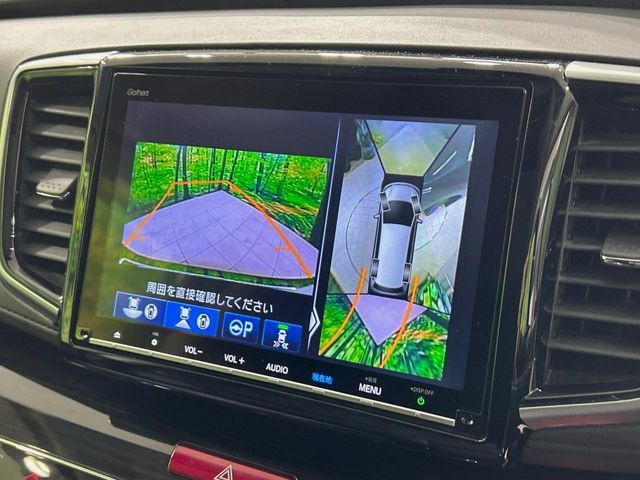 ODYSSEY HYBRID