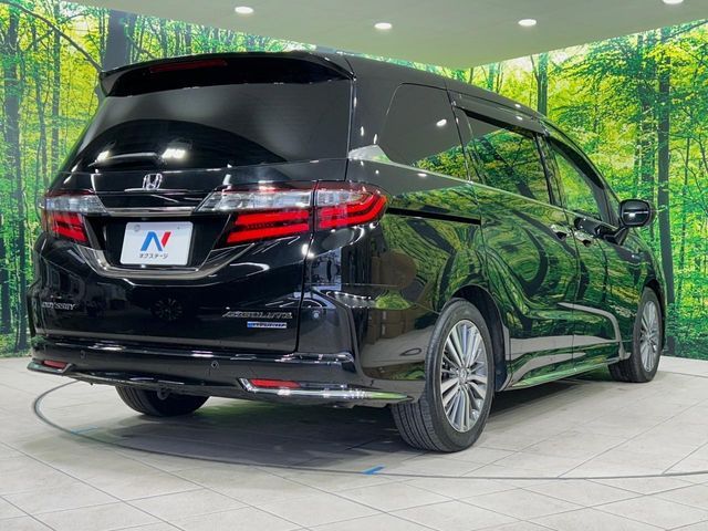 ODYSSEY HYBRID