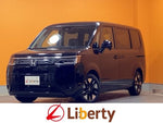 STEPWAGON
