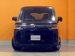 STEPWAGON