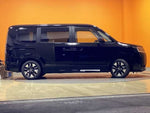 STEPWAGON