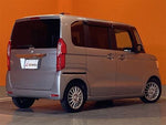 N-BOX