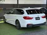 BMW 5series TOURING