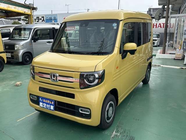 N-VAN