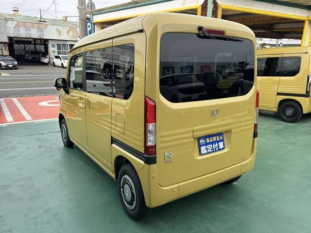 N-VAN