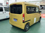 N-VAN