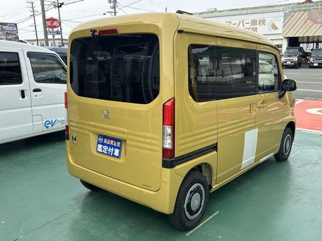 N-VAN