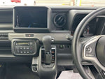 N-VAN