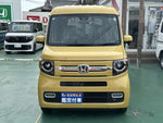 N-VAN