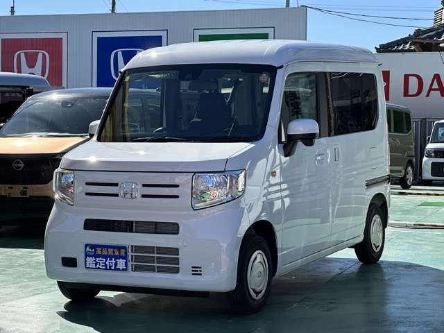 N-VAN