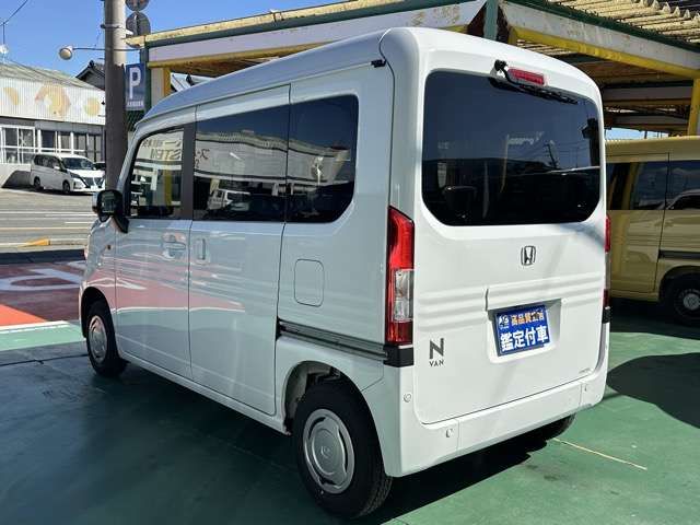 N-VAN