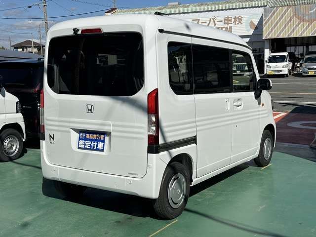 N-VAN