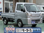 HIJET truck 4WD