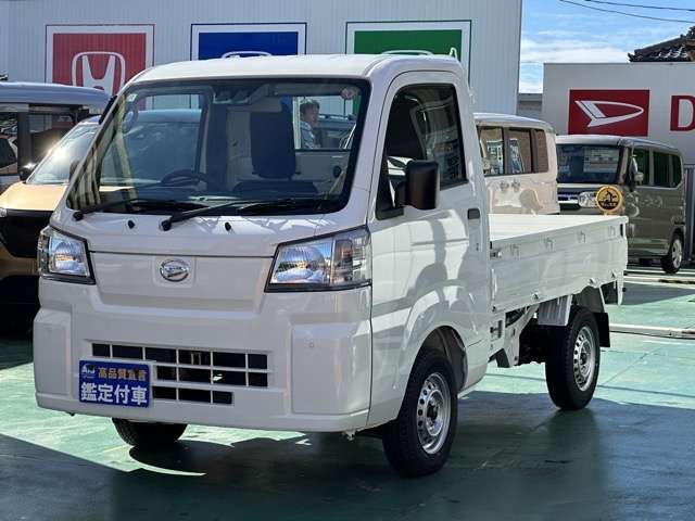HIJET truck 4WD