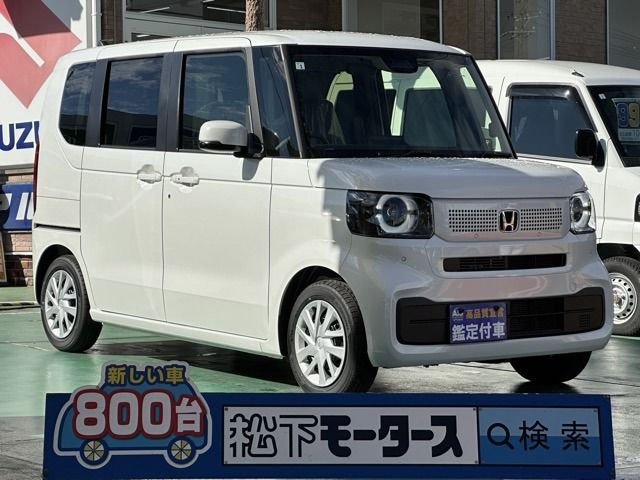 N-BOX