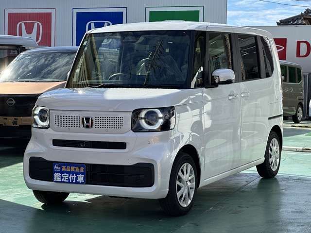 N-BOX