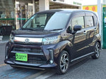 MOVE CUSTOM