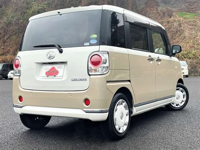 MOVE canbus