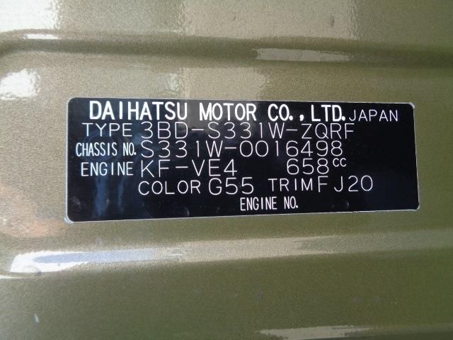 HIJET deckvan 4WD