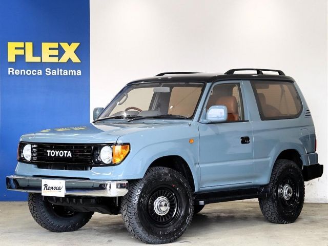 LANDCRUISER PRADO