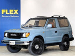 LANDCRUISER PRADO