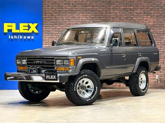 LANDCRUISER van