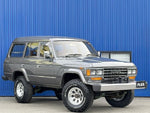 LANDCRUISER van