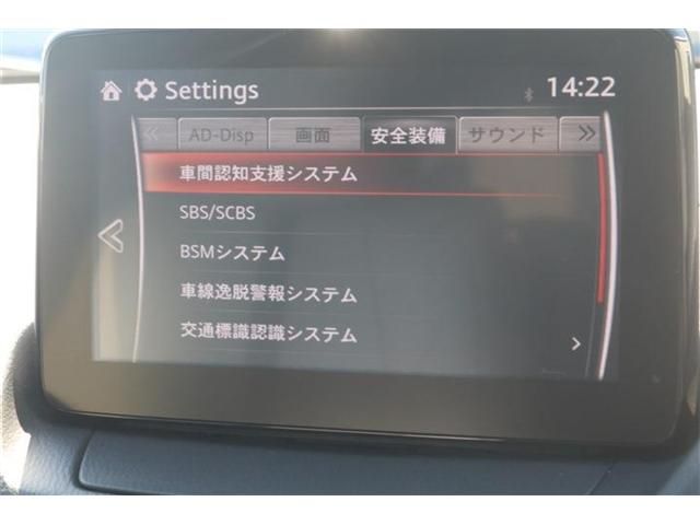 CX-3 4WD