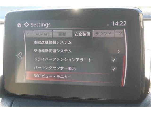 CX-3 4WD