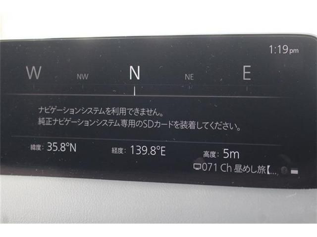 CX-8 4WD