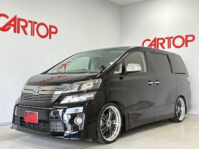 VELLFIRE