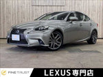 LEXUS IS300h
