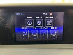 LEXUS IS300h