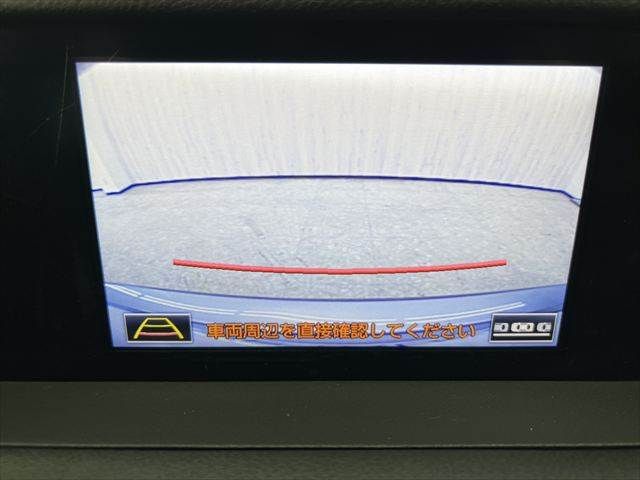LEXUS IS300h