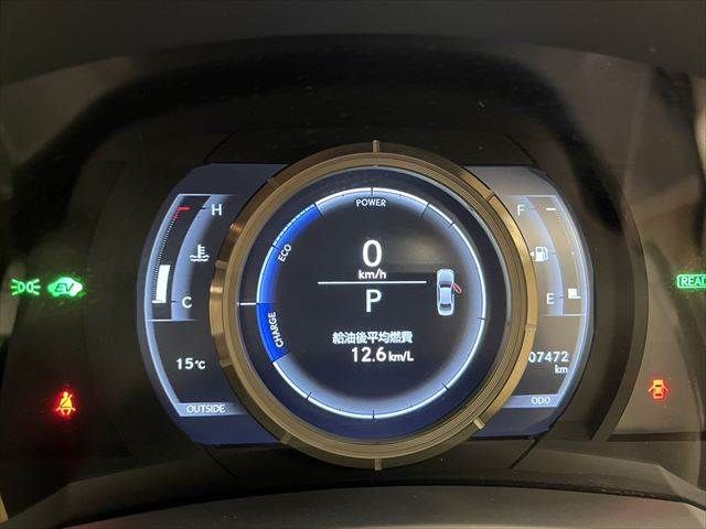 LEXUS IS300h