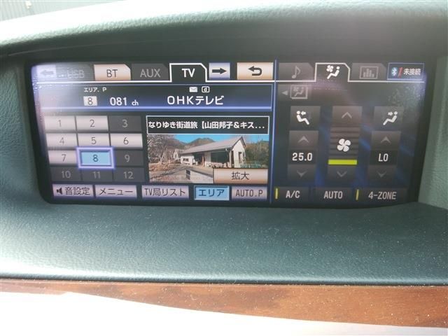 LEXUS LS460
