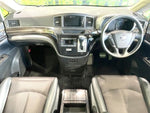 ELGRAND