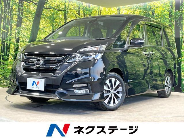 SERENA S-HYBRID